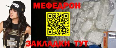 трава Ликино-Дулёво