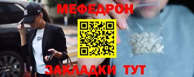 круглые Кулебаки