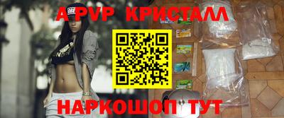 трава Ликино-Дулёво
