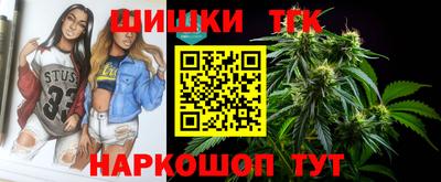 круглые Кулебаки