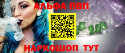 круглые Кулебаки