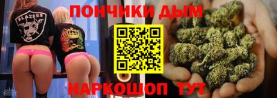 трава Ликино-Дулёво