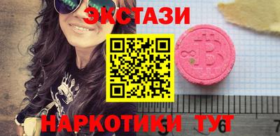 круглые Кулебаки