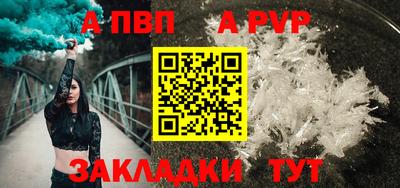 трава Ликино-Дулёво