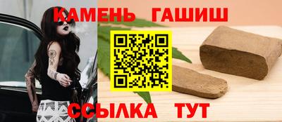 винт Ливны