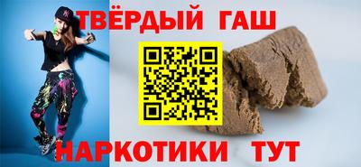 трава Ликино-Дулёво
