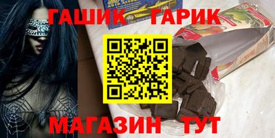 трава Ликино-Дулёво