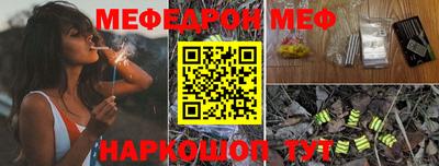 круглые Кулебаки