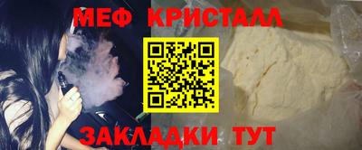 круглые Кулебаки