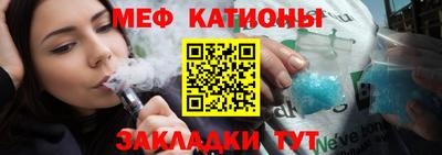 трава Ликино-Дулёво