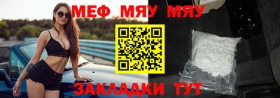 амфетамин Лесосибирск