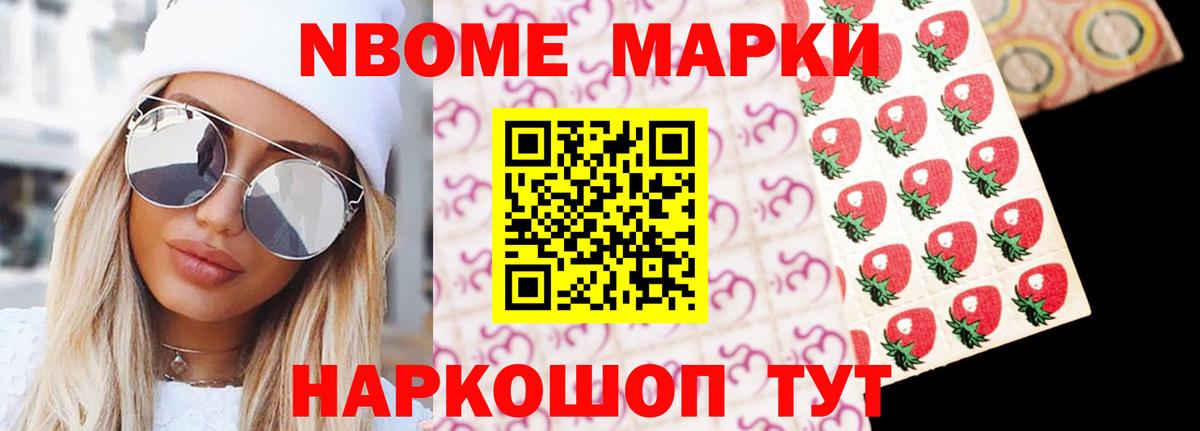 Лсд 25 экстази кислота  МЕГА как войти  Чехов  ЛСД экстази кислота  Вход с VPN 